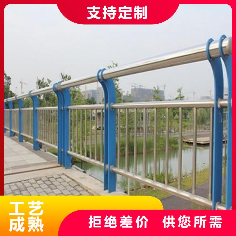 找不锈钢复合管隔离护栏厂家