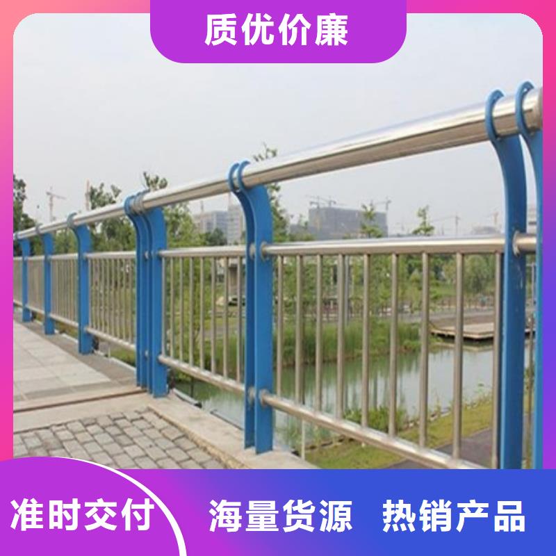 供应不锈钢碳素钢复合管的经销商