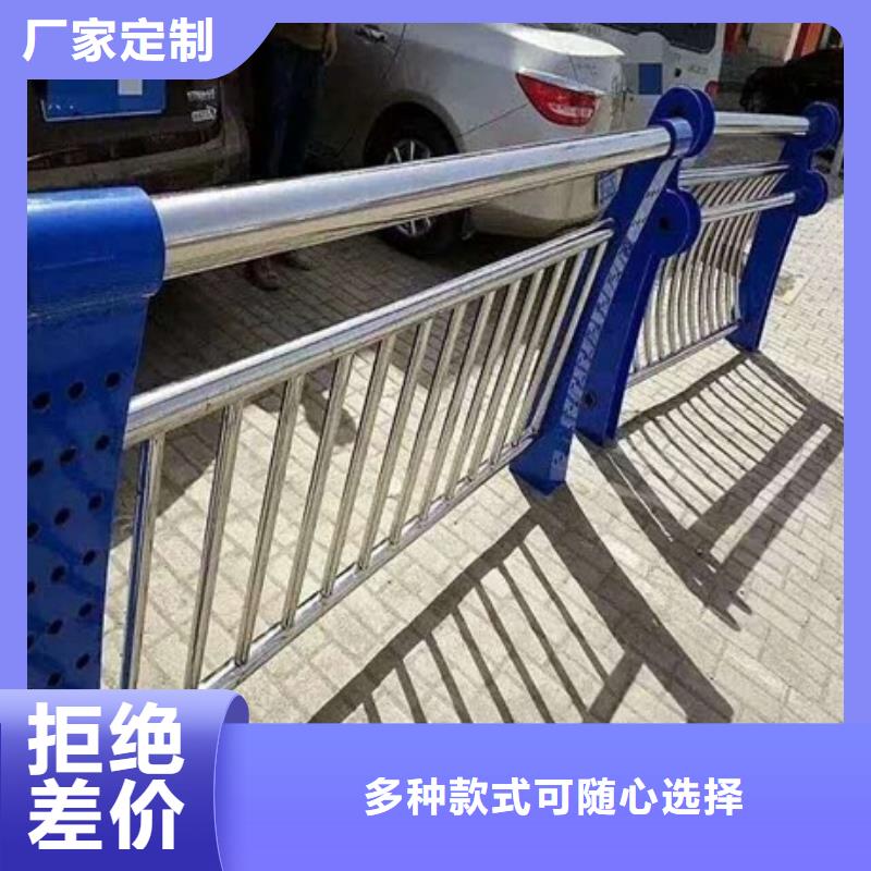供应不锈钢碳素钢复合管的经销商