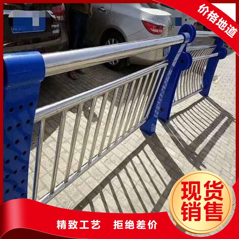 定制不锈钢复合管人行道护栏的销售厂家