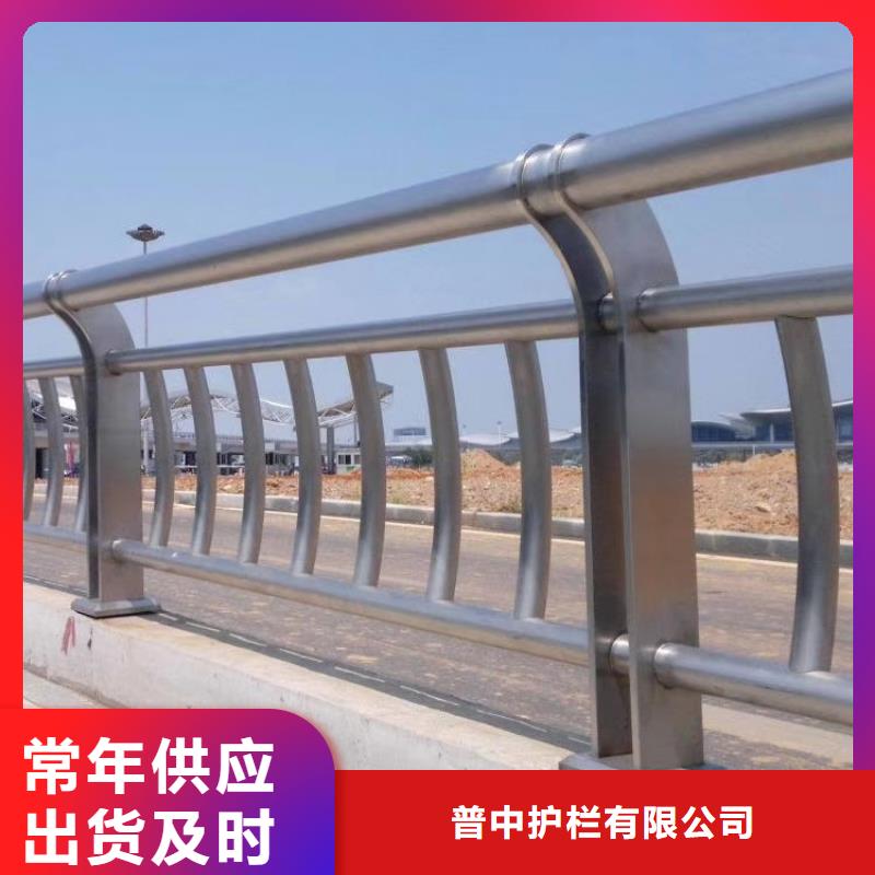 不锈钢河道护栏价格比较
