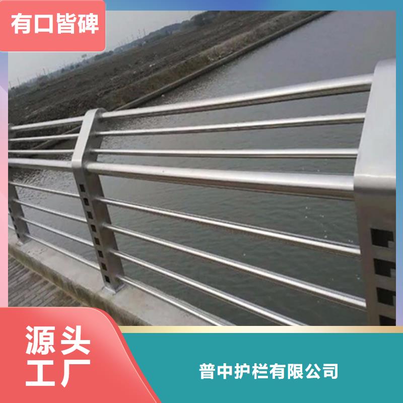 不锈钢护栏代理商