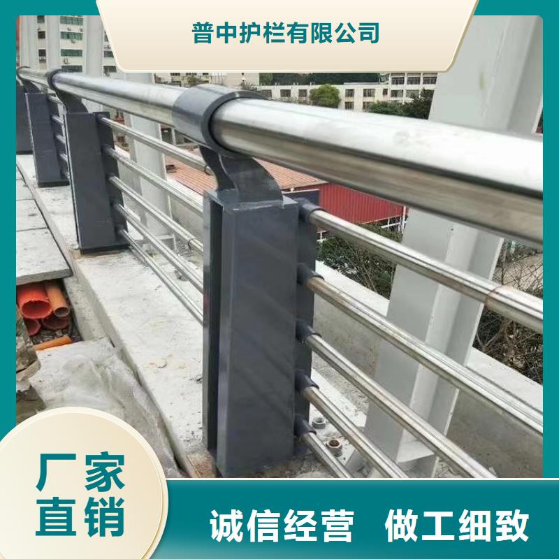 买不锈钢栏杆必看-服务优