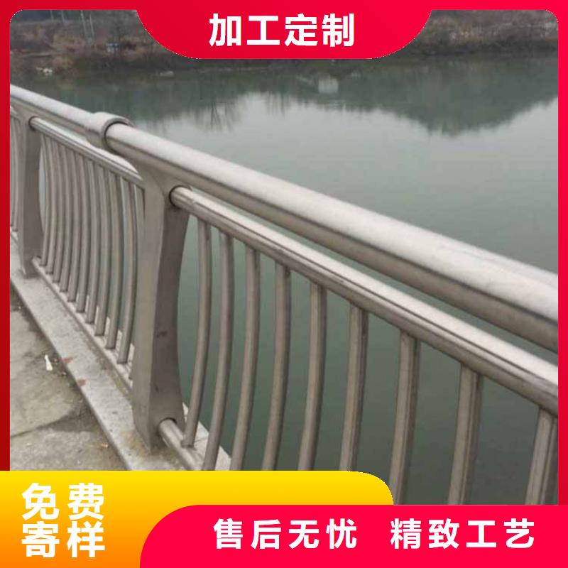 不锈钢防撞护栏、不锈钢防撞护栏价格