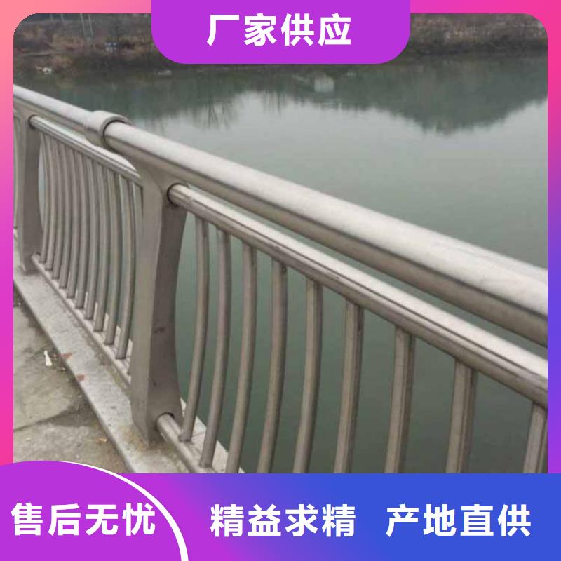 不锈钢护栏造型报价-厂家