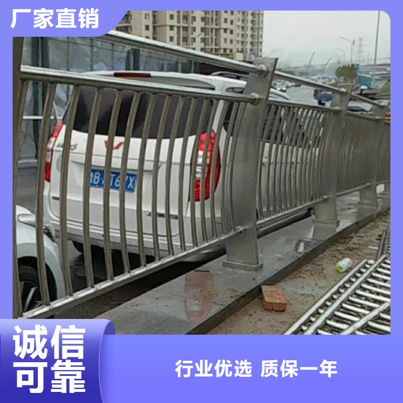 济源市供应批发不锈钢栏杆-优质
