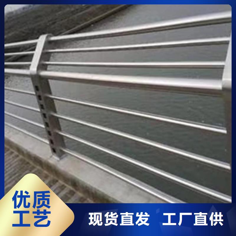 销售不锈钢栏杆_诚信企业