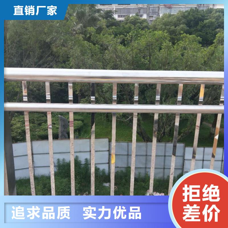 不锈钢护栏热销好货