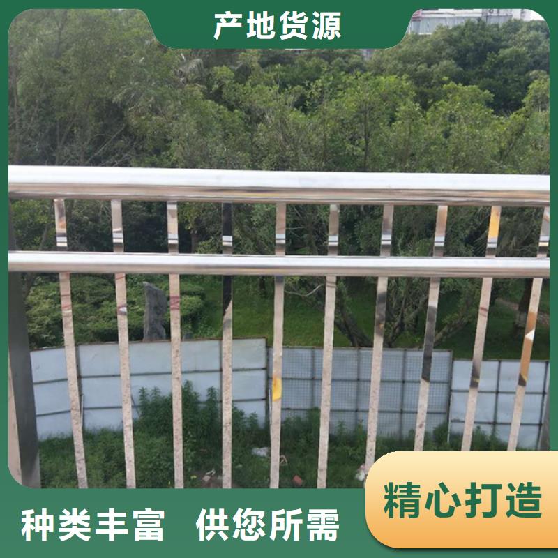 专业销售不锈钢栏杆-优质