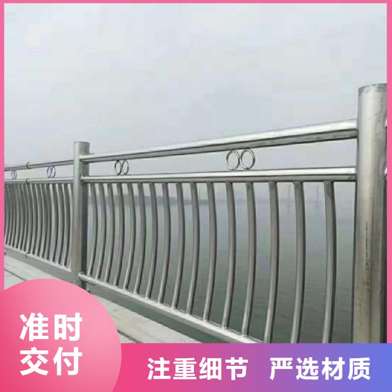 不锈钢桥梁防撞护栏厂家技术领先