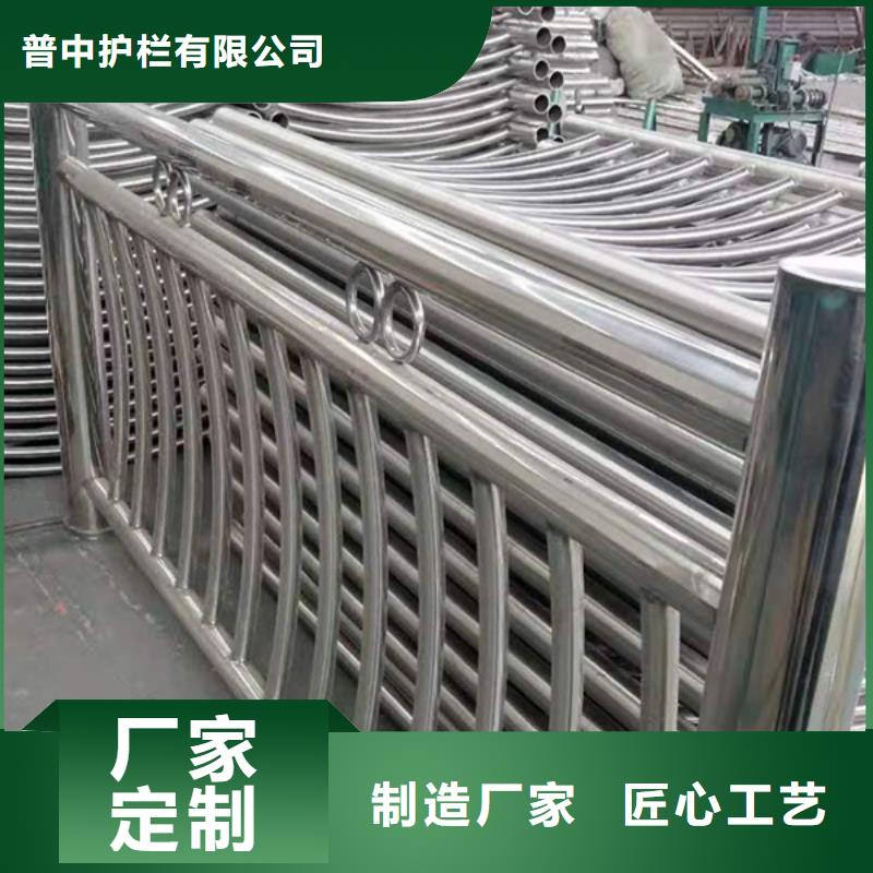 专业销售不锈钢栏杆-优质
