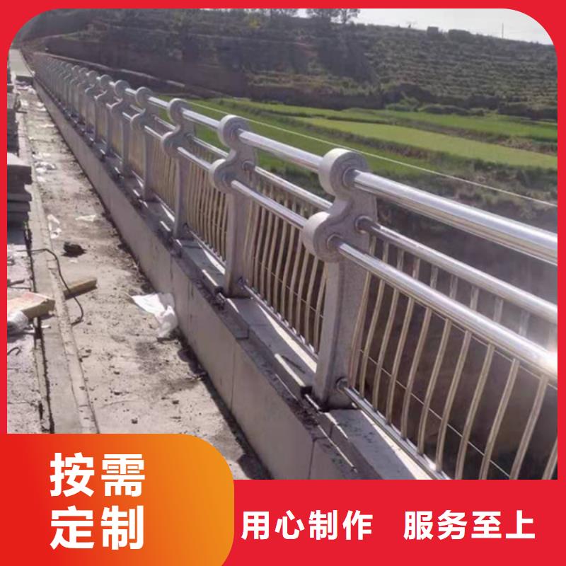 不锈钢护栏不锈钢桥梁防撞护栏细节决定成败