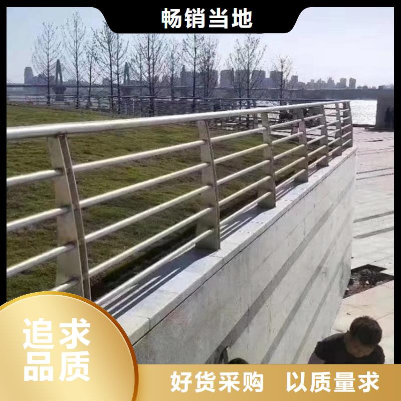 不锈钢桥梁防撞护栏厂家技术领先