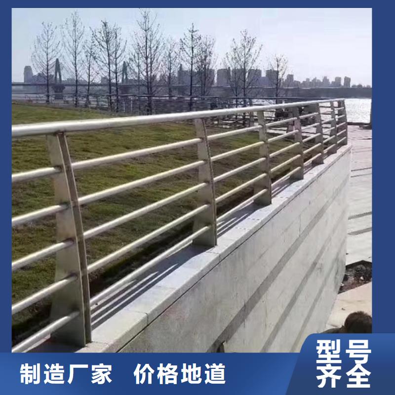 不锈钢栏杆全国送货上门