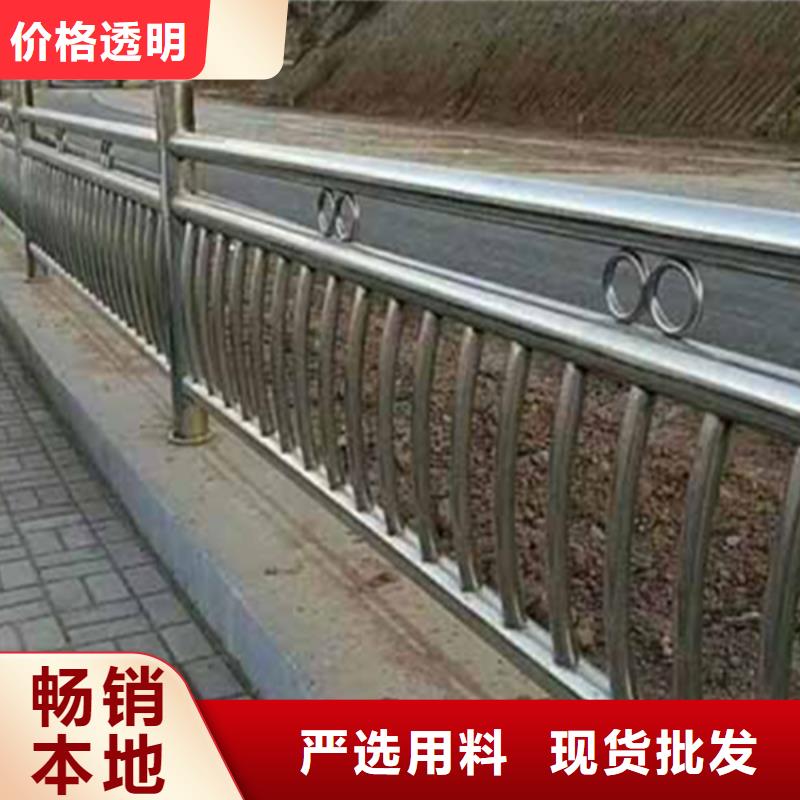 不锈钢河道护栏-不锈钢河道护栏服务优