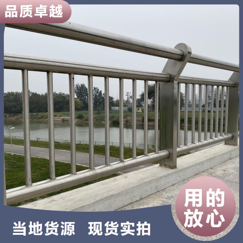 不锈钢景观护栏现货供应_规格全