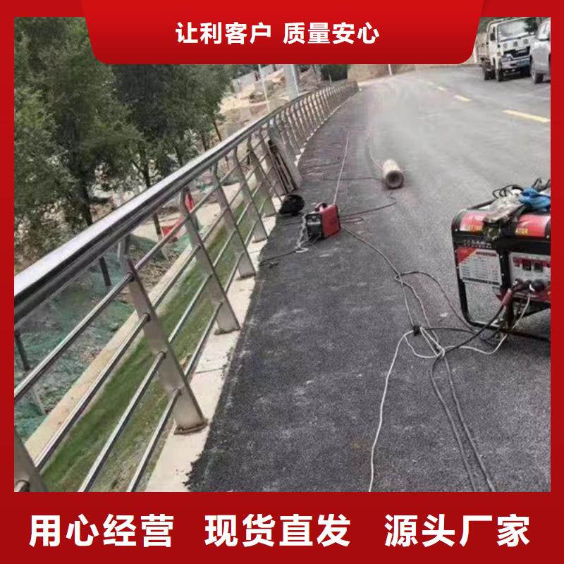 不锈钢护栏设备生产厂家