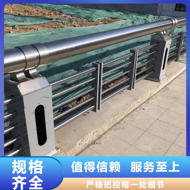 专业销售不锈钢栏杆-优质