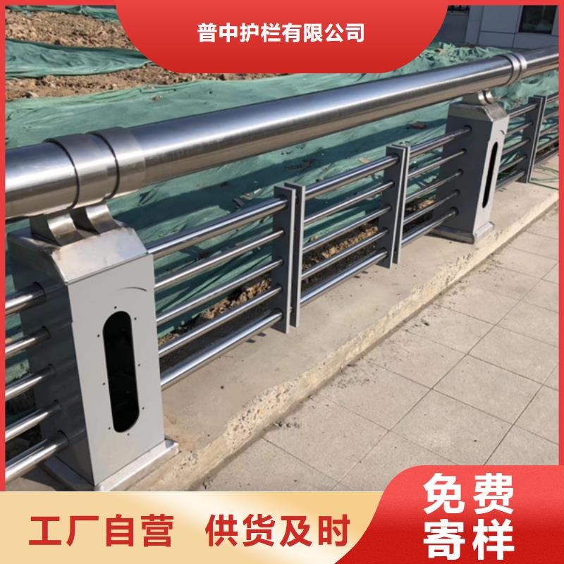 济源市供应批发不锈钢栏杆-优质