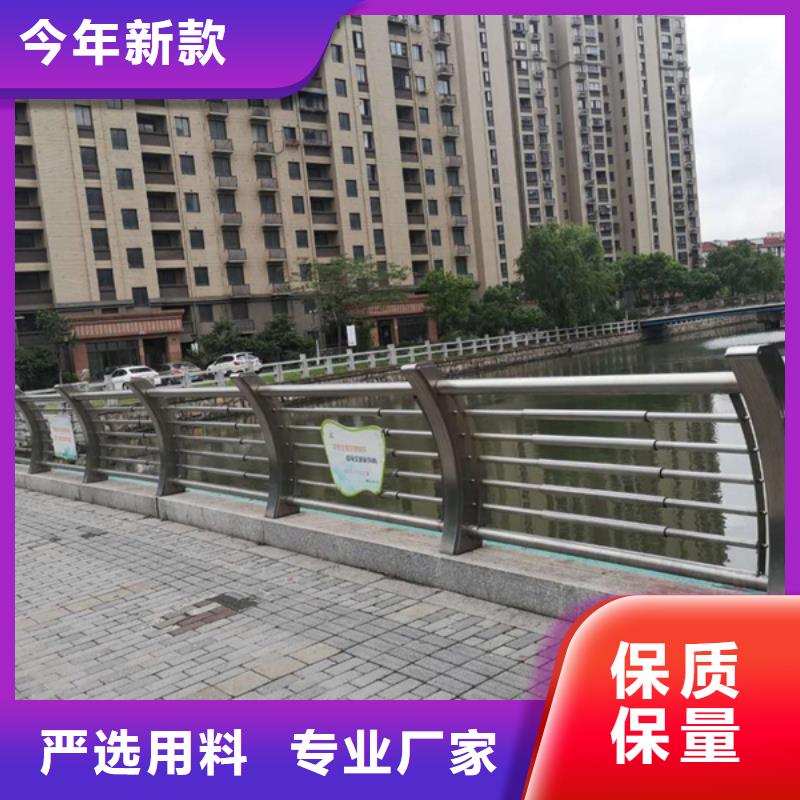 不锈钢护栏代理商