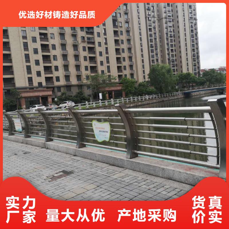 不锈钢护栏造型厂家-交货周期短
