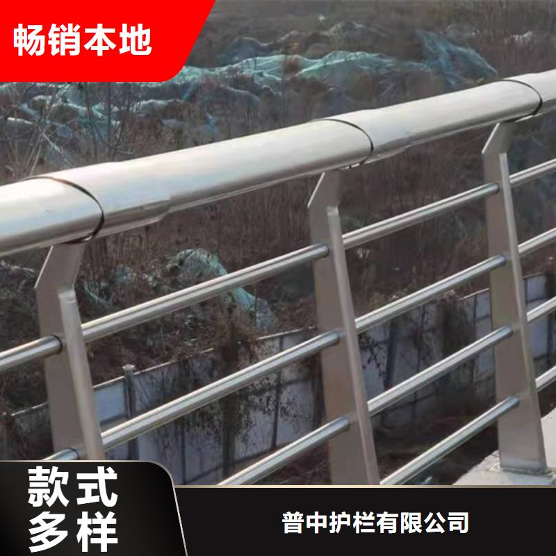 新闻：不锈钢护栏生产厂家