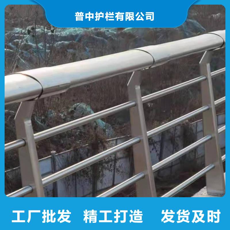 不锈钢防撞护栏、不锈钢防撞护栏价格