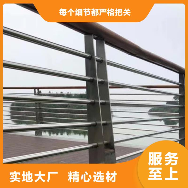 不锈钢护栏-快来购买吧