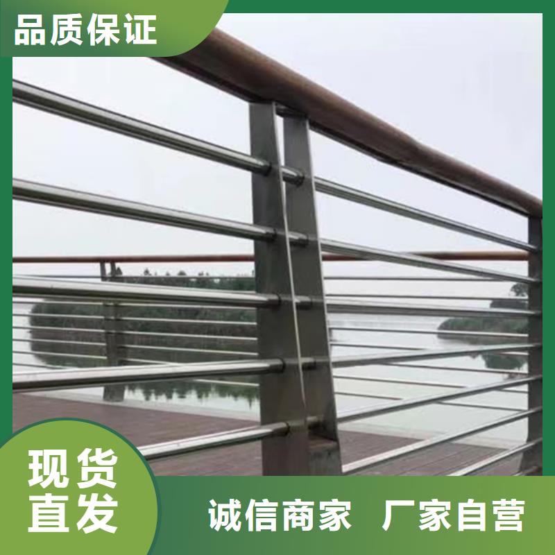 不锈钢桥梁防撞护栏大型生产基地