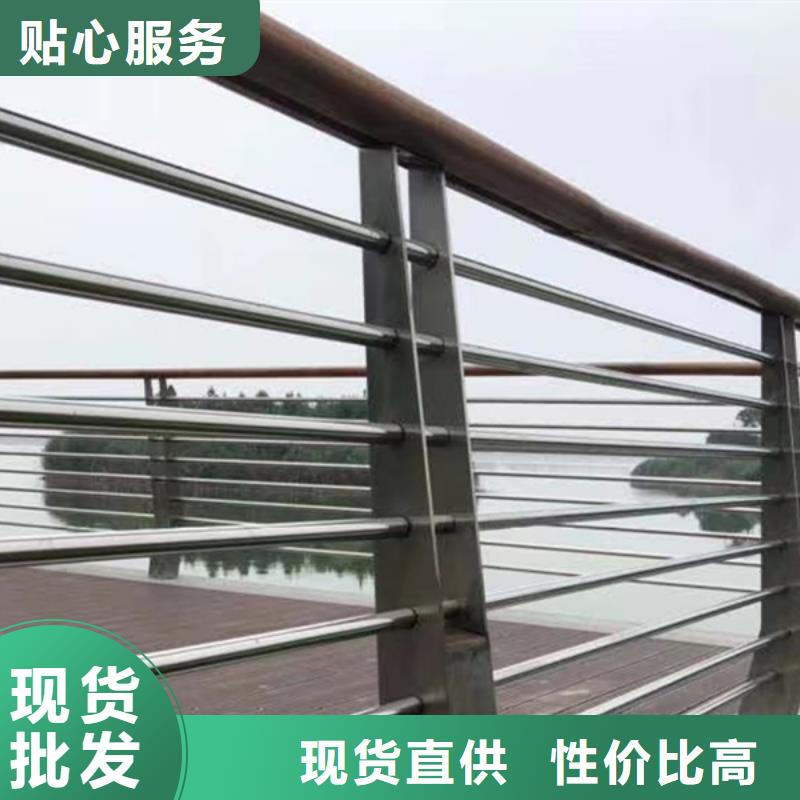 销售不锈钢栏杆_诚信企业