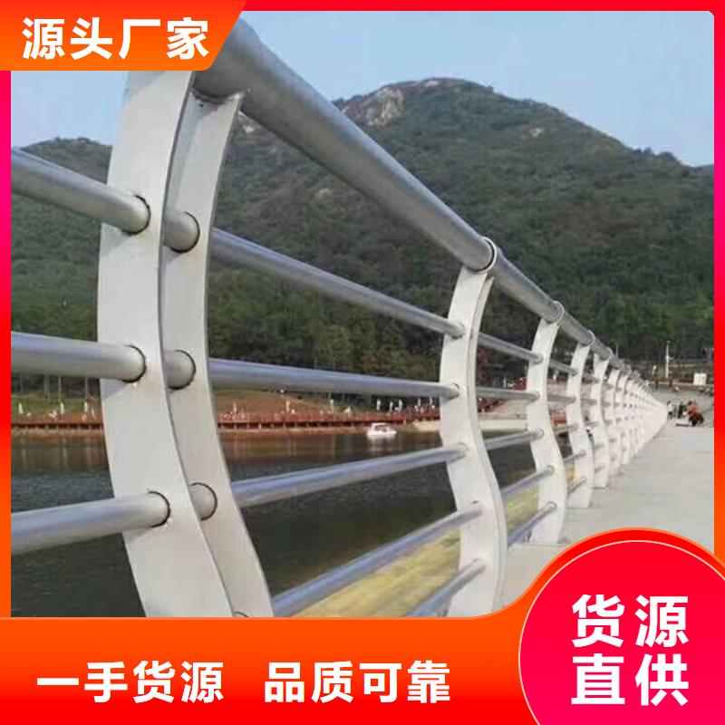 不锈钢护栏-快来购买吧