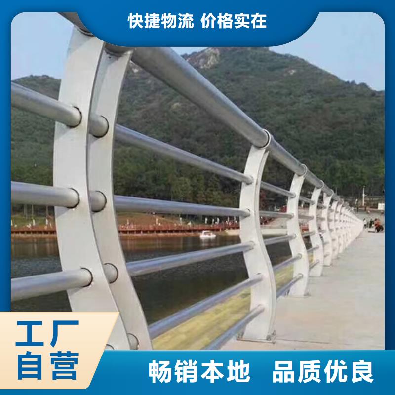 不锈钢护栏企业-经营丰富