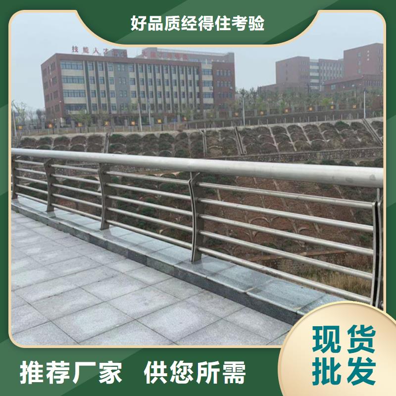 不锈钢护栏不锈钢桥梁防撞护栏细节决定成败