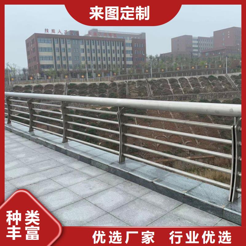 不锈钢护栏-欢迎新老客户实地考察