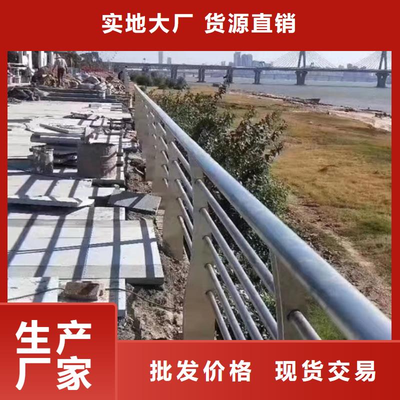 买不锈钢桥梁防撞护栏必看-质量好