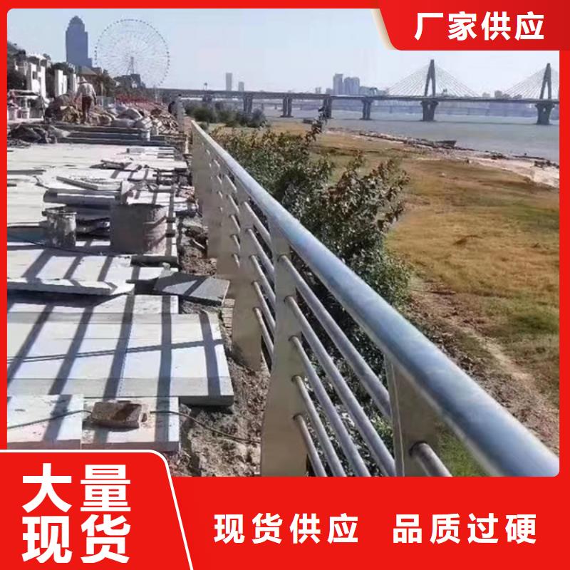 不锈钢护栏设备生产厂家