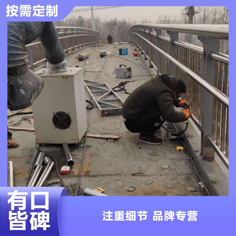 不锈钢护栏企业-经营丰富