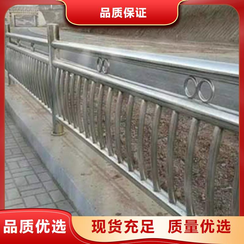 济源市供应批发不锈钢栏杆-优质
