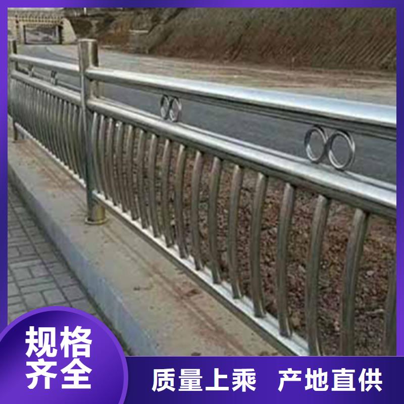买不锈钢栏杆必看-服务优
