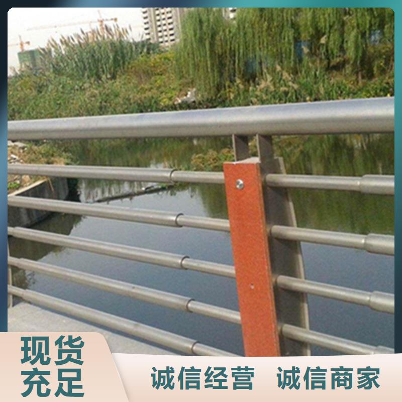 不锈钢护栏、不锈钢护栏厂家_规格齐全