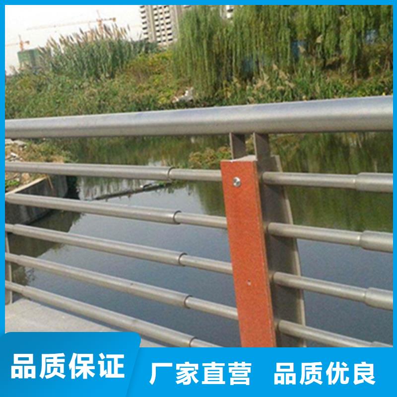 价格合理的不锈钢景观护栏生产厂家