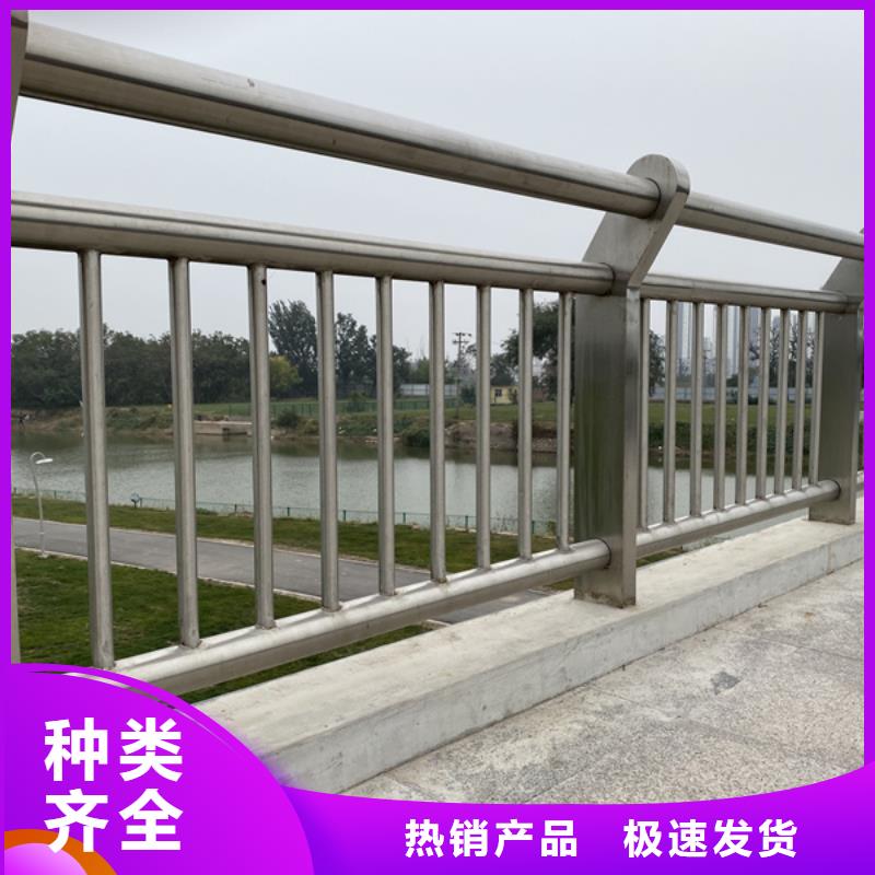 不锈钢河道护栏应用范围广