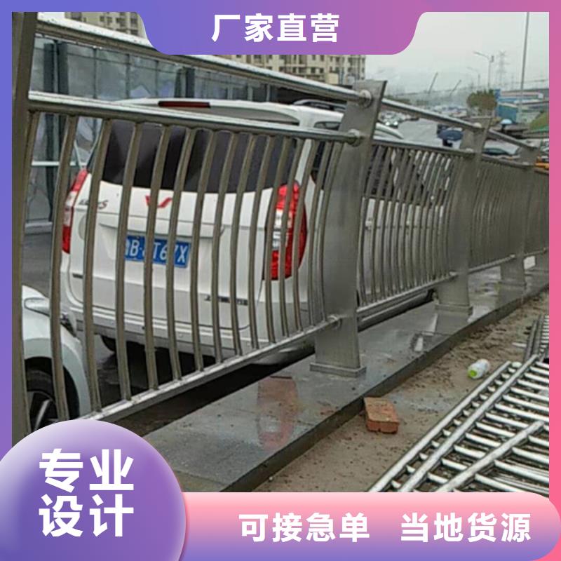 不锈钢景观护栏多年老厂