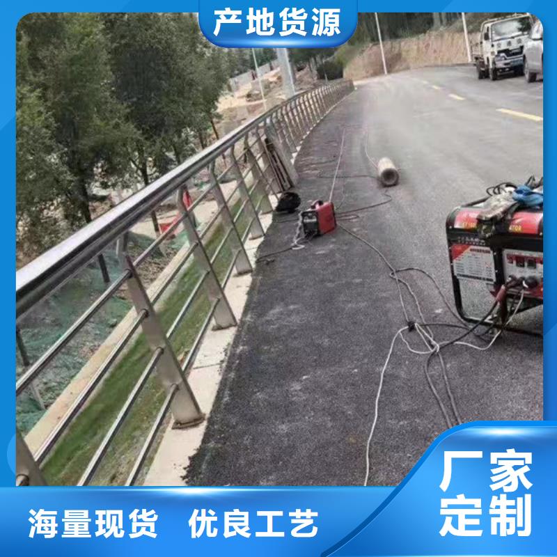 不锈钢河道护栏应用范围广