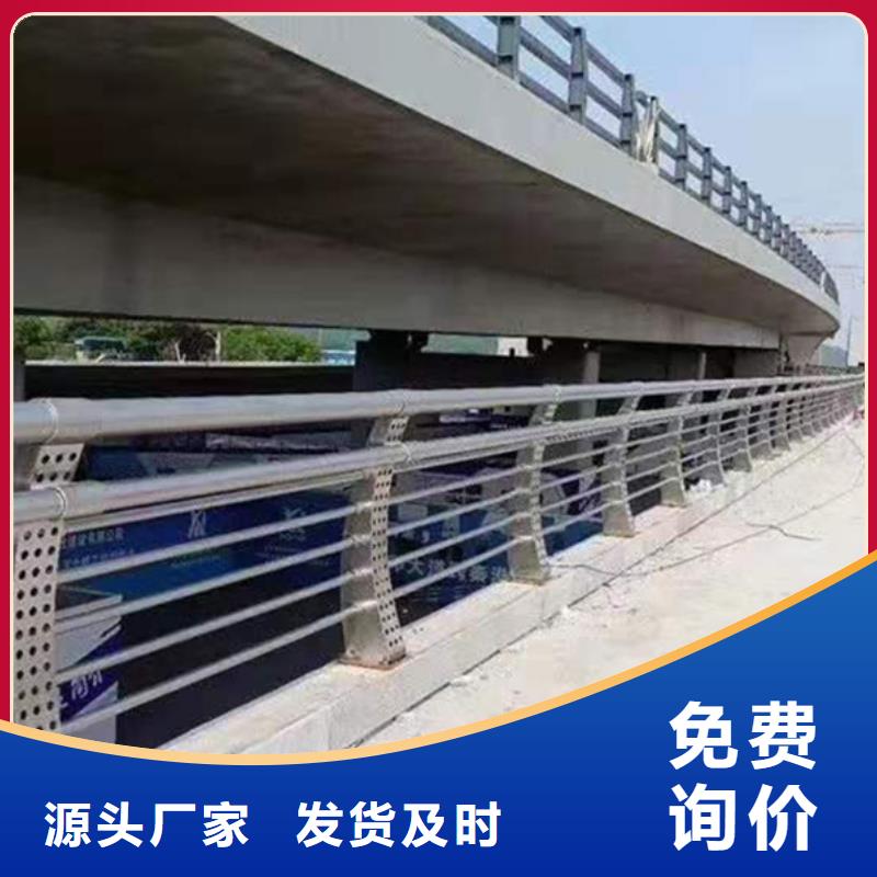不锈钢桥梁防撞护栏厂家技术领先