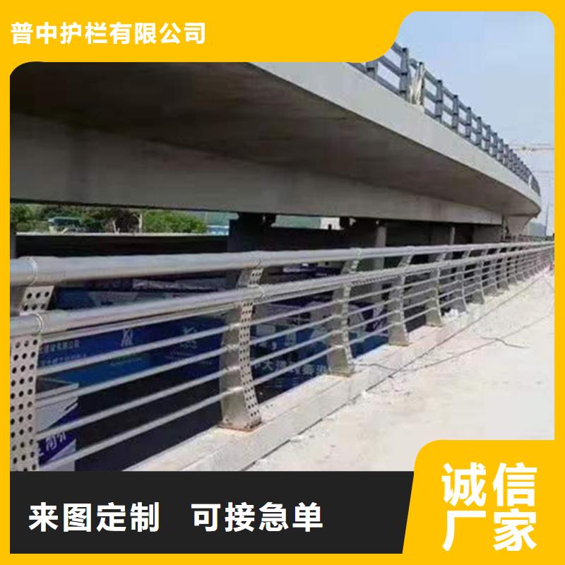 不锈钢护栏按需定做