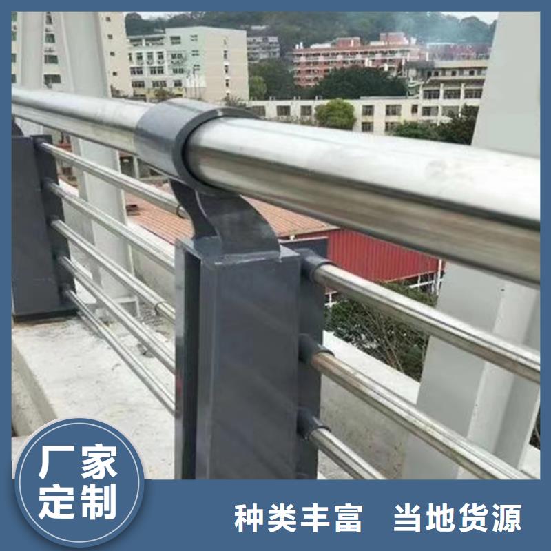 不锈钢护栏造型报价-厂家