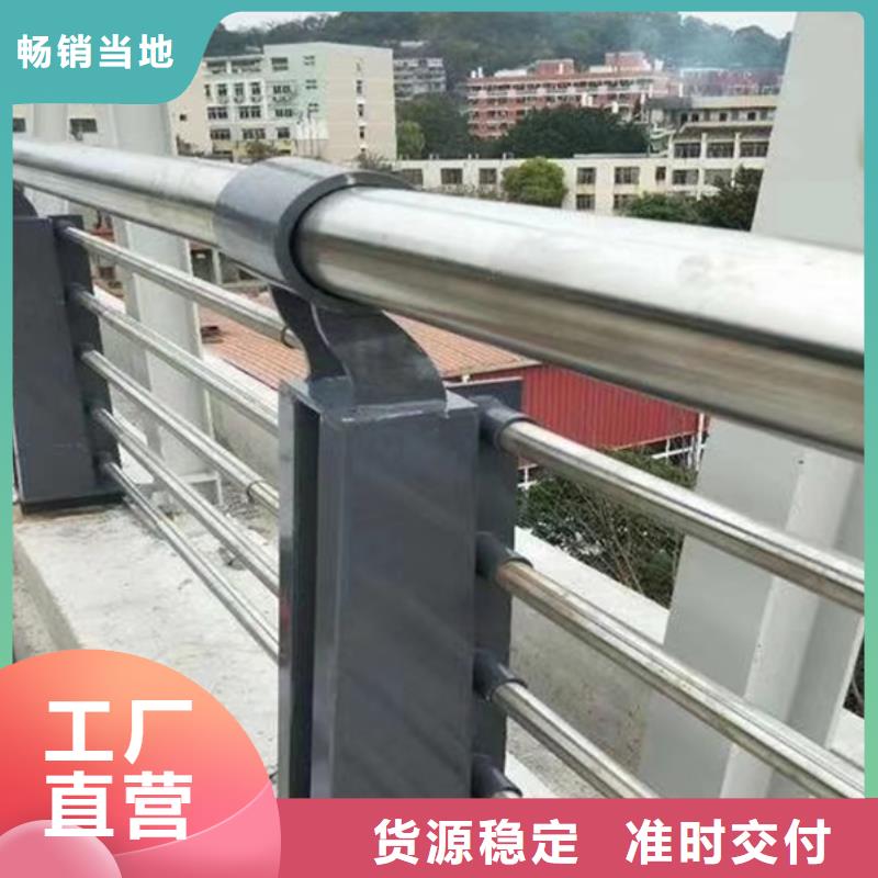 不锈钢桥梁防撞护栏大型生产基地
