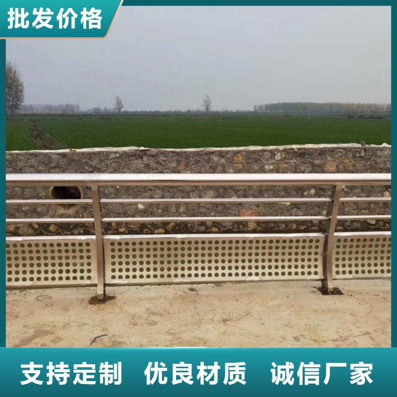 不锈钢护栏不锈钢桥梁防撞护栏细节决定成败