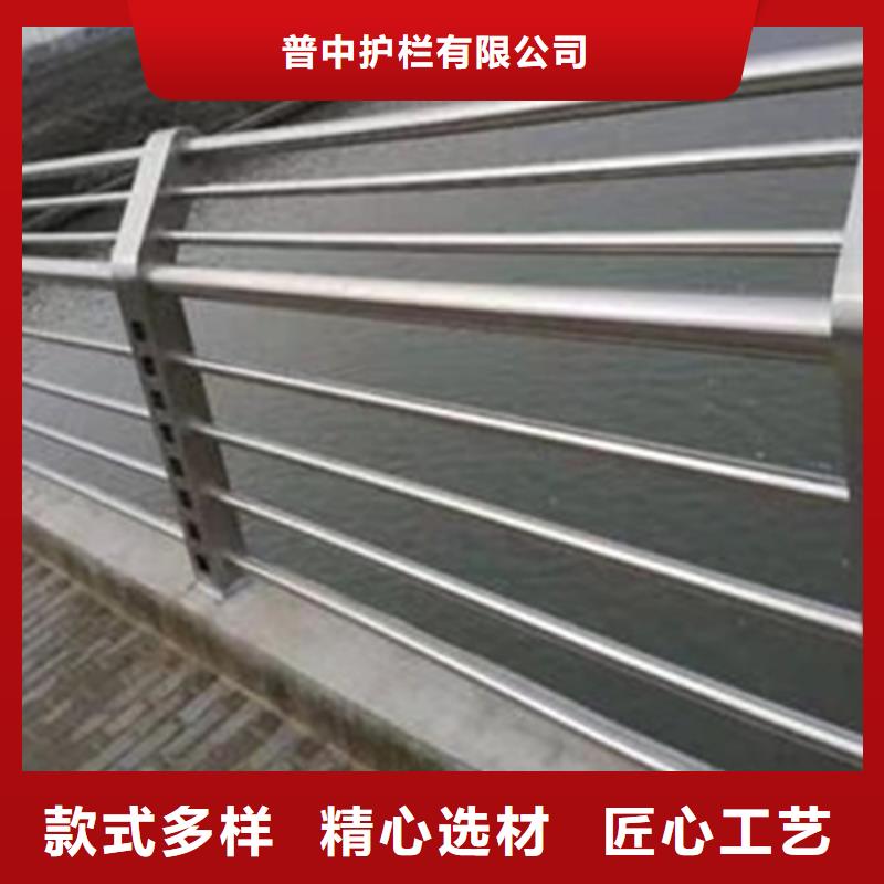 不锈钢河道护栏-不锈钢河道护栏服务优